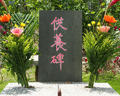 2015年 清明節舉辦追思祈福超渡法會